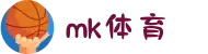 中国区|mksport体育|股份有限公司